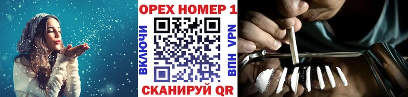 Меф Дербент