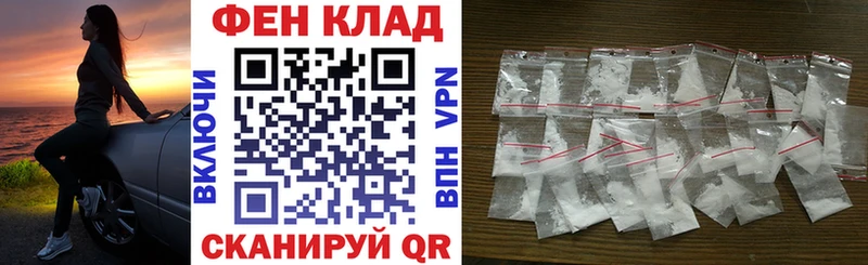 Amphetamine Розовый  даркнет клад  Дербент 
