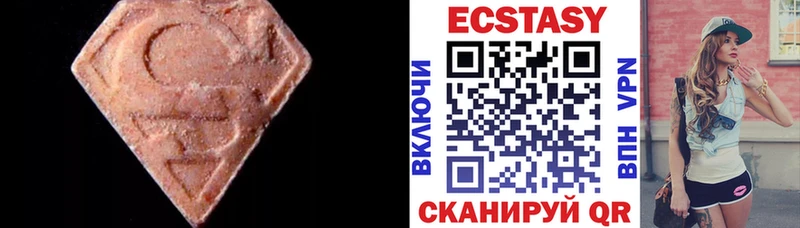 кракен зеркало  где купить наркоту  Дербент  ЭКСТАЗИ Cube 