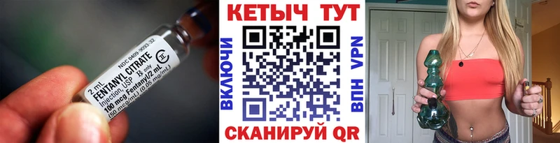 Кетамин ketamine  omg ссылки  маркетплейс формула  где можно купить наркотик  Дербент 