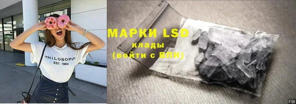 наркотики Абинск