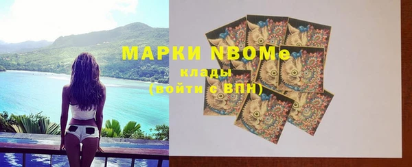 наркотики Абинск