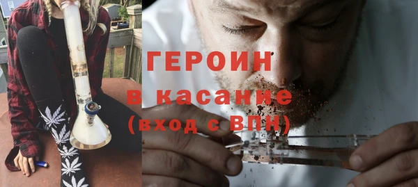 наркотики Абинск