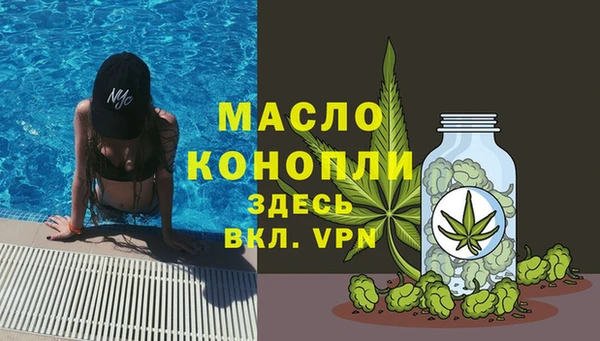 наркотики Абинск
