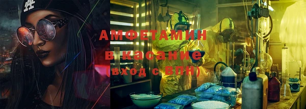 наркотики Абинск