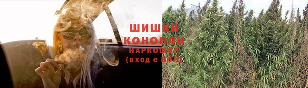 мескалин Абдулино