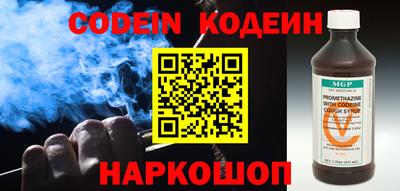 трава Малоярославец