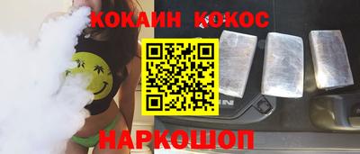 герыч Ликино-Дулёво