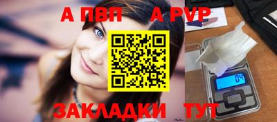 герыч Ликино-Дулёво