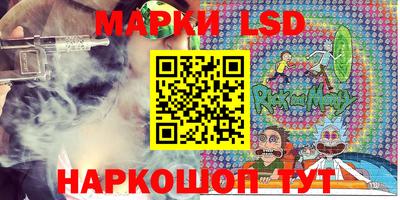 герыч Ликино-Дулёво