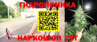 герыч Ликино-Дулёво