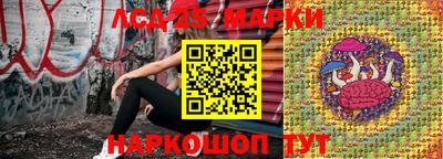 герыч Ликино-Дулёво