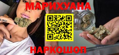 герыч Ликино-Дулёво