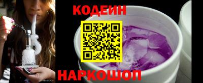мескалин Мариинск