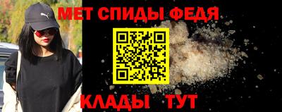 герыч Ликино-Дулёво