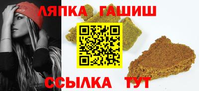 герыч Ликино-Дулёво