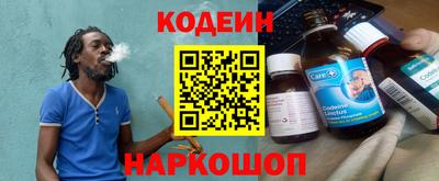 герыч Ликино-Дулёво