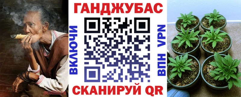 Бошки марихуана Ganja  Дербент 